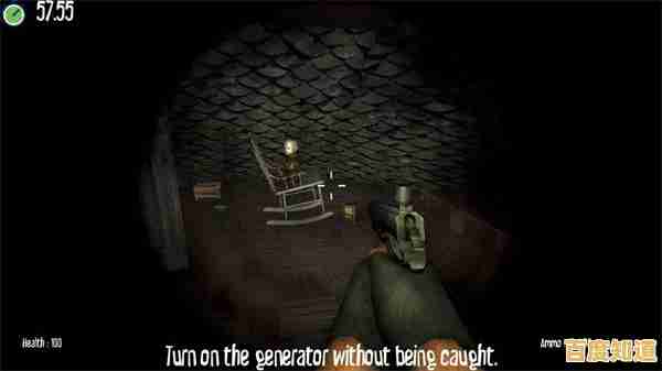 寻找逃离密室的线索?恐怖之眼正版》让你心跳加速! 寻找逃离密室的线索?恐怖之眼正版》让你心跳加速!