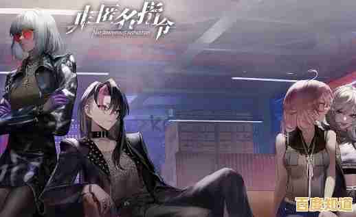 想打造独特阵容享受沉浸式战斗？非匿名指令》你试过了吗？