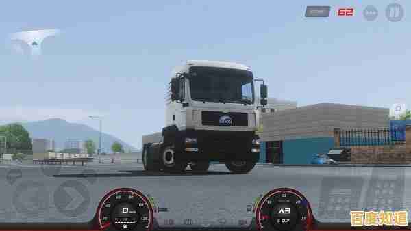 想体验真实的欧洲卡车驾驶?欧洲卡车模拟器3》满足你所有期待! 想体验真实的欧洲卡车驾驶?欧洲卡车模拟器3》满足你所有期待!