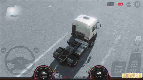 想体验真实的欧洲卡车驾驶?欧洲卡车模拟器3》满足你所有期待! 想体验真实的欧洲卡车驾驶?欧洲卡车模拟器3》满足你所有期待!