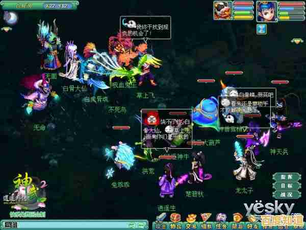 厌倦了单人刷副本?战后最新版》的组队对抗模式不来试试吗? 厌倦了单人刷副本?战后最新版》的组队对抗模式不来试试吗?