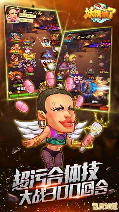 想体验超丰富的卡牌收集玩法?无期迷途安卓版》带你畅游剧情世界! 想体验超丰富的卡牌收集玩法?无期迷途安卓版》带你畅游剧情世界!