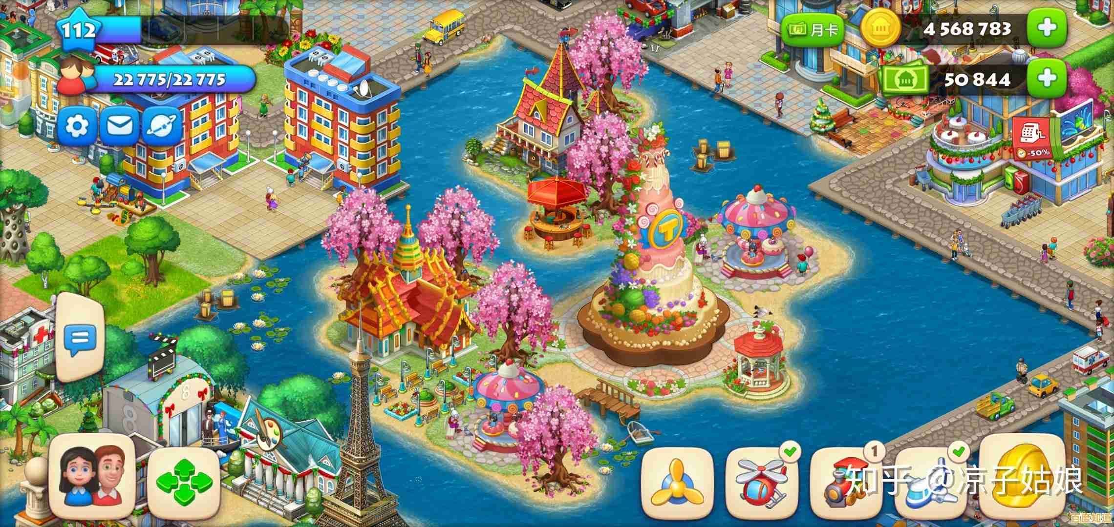 想设计属于自己的独特小镇？梦想城镇国际版满足你的所有想象！