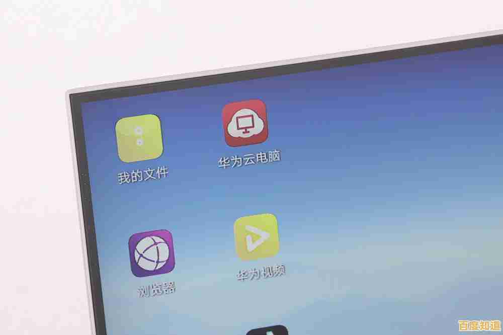 掌握苹果手机与电脑同步数据的高效连接方法 掌握苹果手机与电脑同步数据的高效连接方法