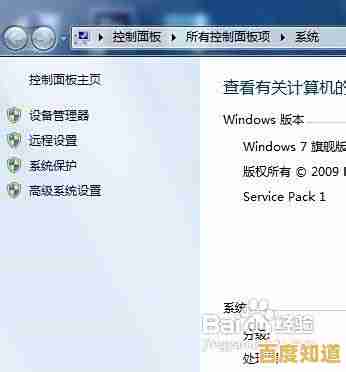 电脑关机后自动重启的可能原因及解决方法解析 电脑关机后自动重启的可能原因及解决方法解析