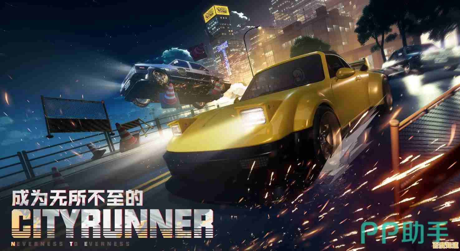 厌倦了单调任务?城市猎车手》的多元玩法与沉浸式体验不试试吗? 厌倦了单调任务?城市猎车手》的多元玩法与沉浸式体验不试试吗?