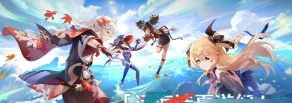 与美少女美少年并肩作战的《原神体验服》难道不吸引你吗？