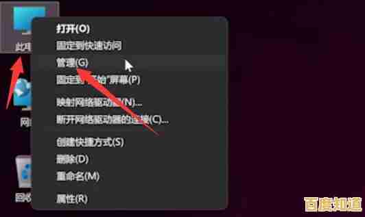 Win11输入法最小化按钮失灵？实用修复方案分享