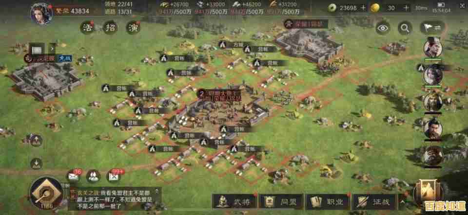 还在寻找高性价比的三国手游?城池攻坚战折扣版让你征战天下更划算! 还在寻找高性价比的三国手游?城池攻坚战折扣版让你征战天下更划算!