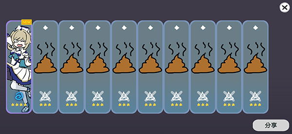 想要体验《原神抽卡模拟器(Silly Wisher)的免费抽卡乐趣，为何不来试试？