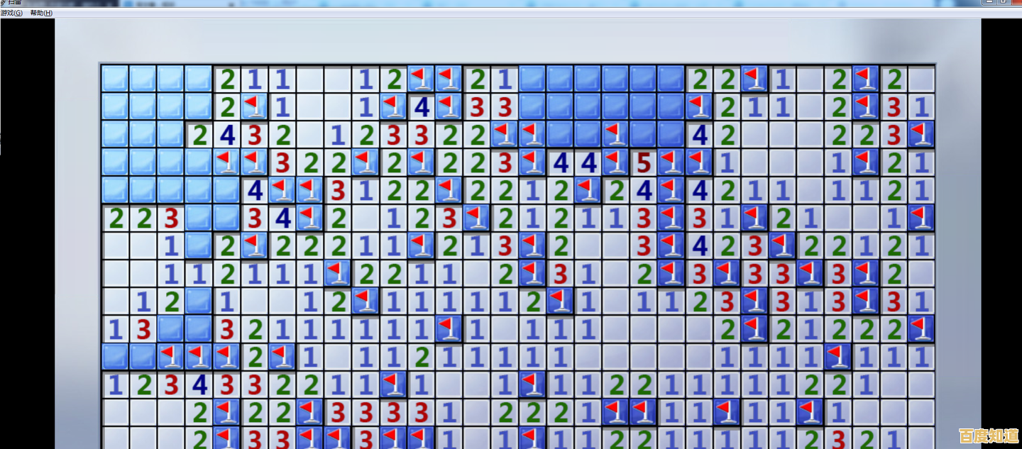 如何安全避开所有雷区?扫雷经典版的规则玩法你真正掌握了吗? 如何安全避开所有雷区?扫雷经典版的规则玩法你真正掌握了吗?