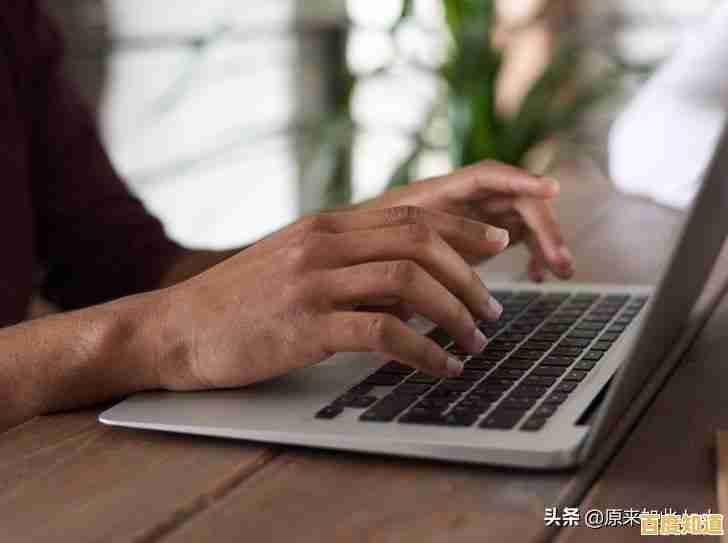 掌握Win11快捷键关闭技巧，提升操作效率