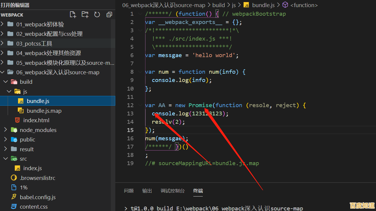 全面解析QQ游戏：从入门技巧到疑难解答