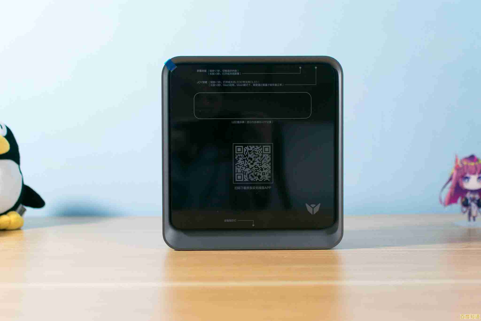 如何将路由器重置为出厂状态：完整指南与注意事项