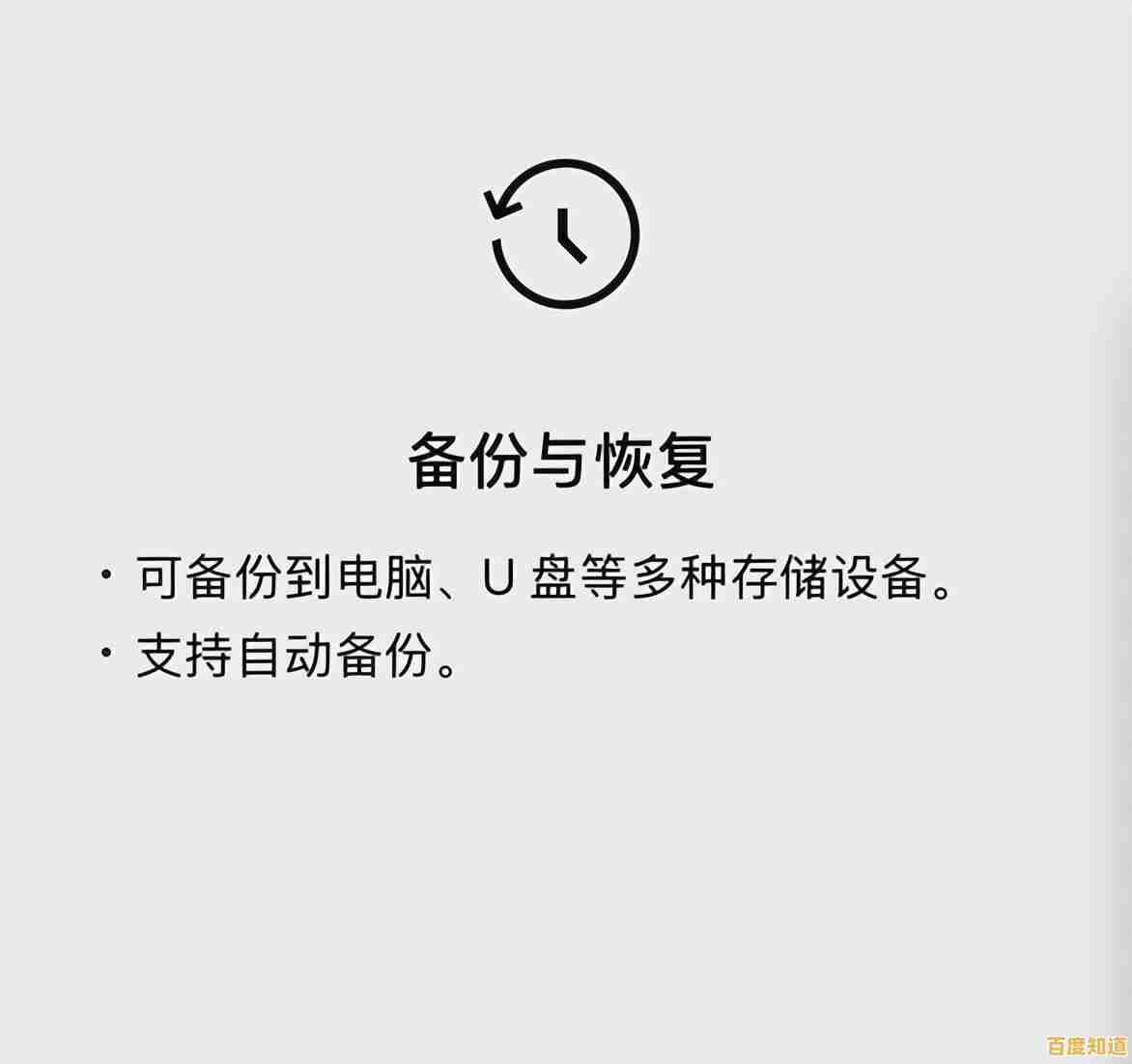 快速备份微博动态,这款工具让你轻松保存心仪内容! 快速备份微博动态,这款工具让你轻松保存心仪内容!