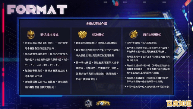 想要体验全球对战？试过betapubgmobile国际服了吗？