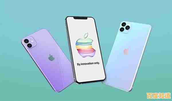 手机CPU单核性能全面评测：掌握处理器实力，选机不再纠结！