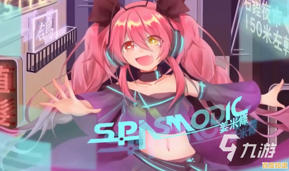 想体验独特的音乐节奏游戏?试试《Phigros旧版本》吧! 想体验独特的音乐节奏游戏?试试《Phigros旧版本》吧!