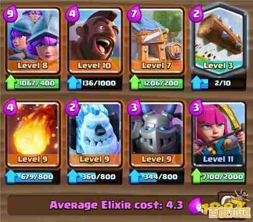 如何用卡组征服战场?皇室战争旧版给你答案! 如何用卡组征服战场?皇室战争旧版给你答案!