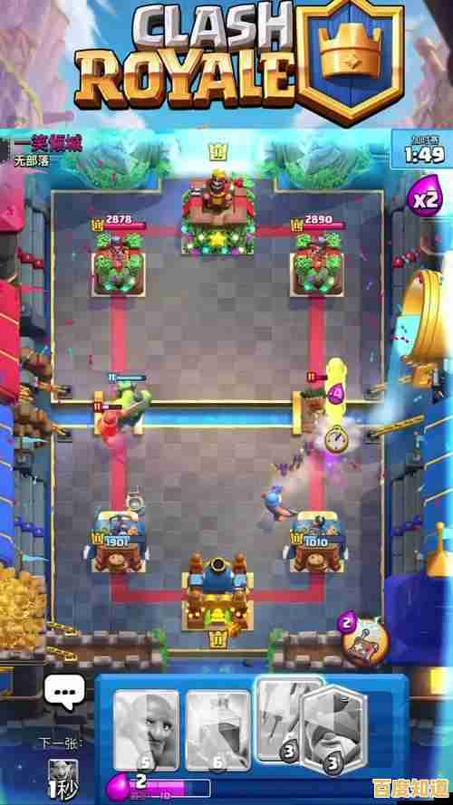 如何用卡组征服战场?皇室战争旧版给你答案! 如何用卡组征服战场?皇室战争旧版给你答案!