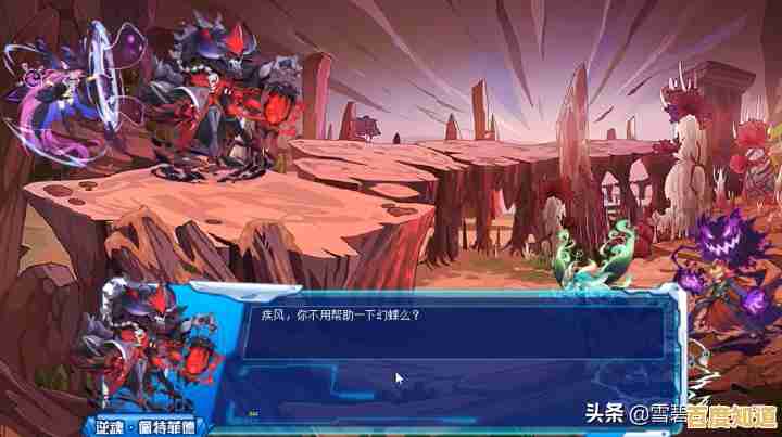 想要体验高清精灵世界？赛尔号手游》满足你的收集欲！