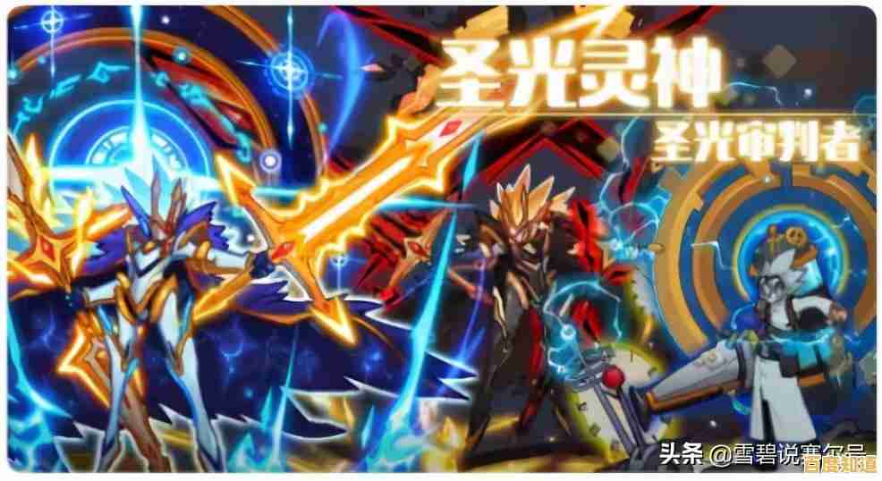 想要体验高清精灵世界？赛尔号手游》满足你的收集欲！