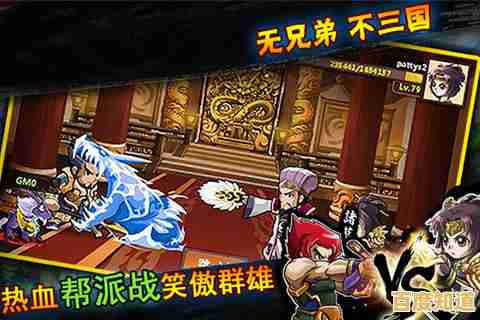 还在寻找一款能展现你战术头脑的游戏吗？三国杀》里的身份对抗绝对让你欲罢不能！