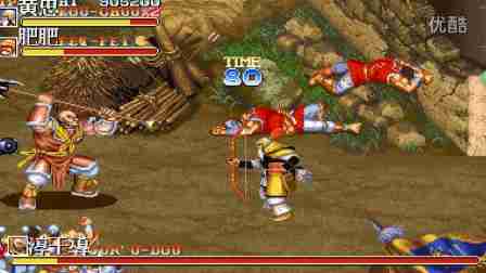 英雄集结，谁与争锋？三国志街机版完整版带你闯荡三国！