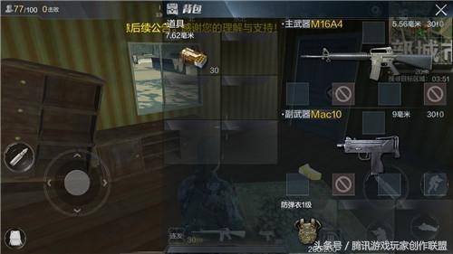 低配手机也能畅玩高画质？云使命召唤手游》你试过了吗？