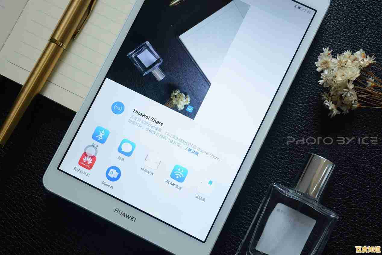Windows 11照片打印全攻略：一步步教你轻松输出高质量图片