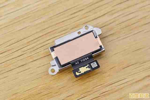 黑鲨手机游戏性能与散热技术全面剖析及购买建议