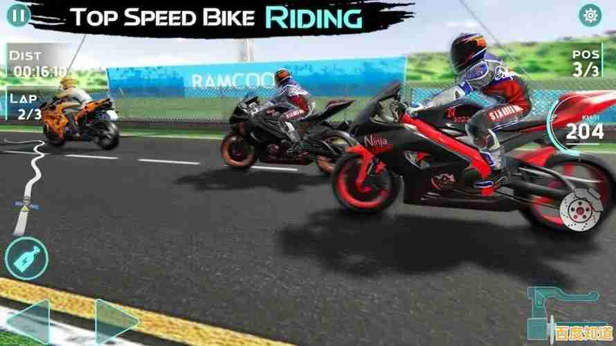 还在找免广告的竞速游戏?极限摩托老版本满足你所有需求! 还在找免广告的竞速游戏?极限摩托老版本满足你所有需求!