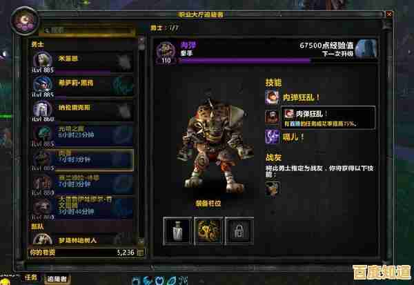 想体验自由闯关的乐趣?快来试试《击退魔兽(Smash Monster)吧! 想体验自由闯关的乐趣?快来试试《击退魔兽(Smash Monster)吧!