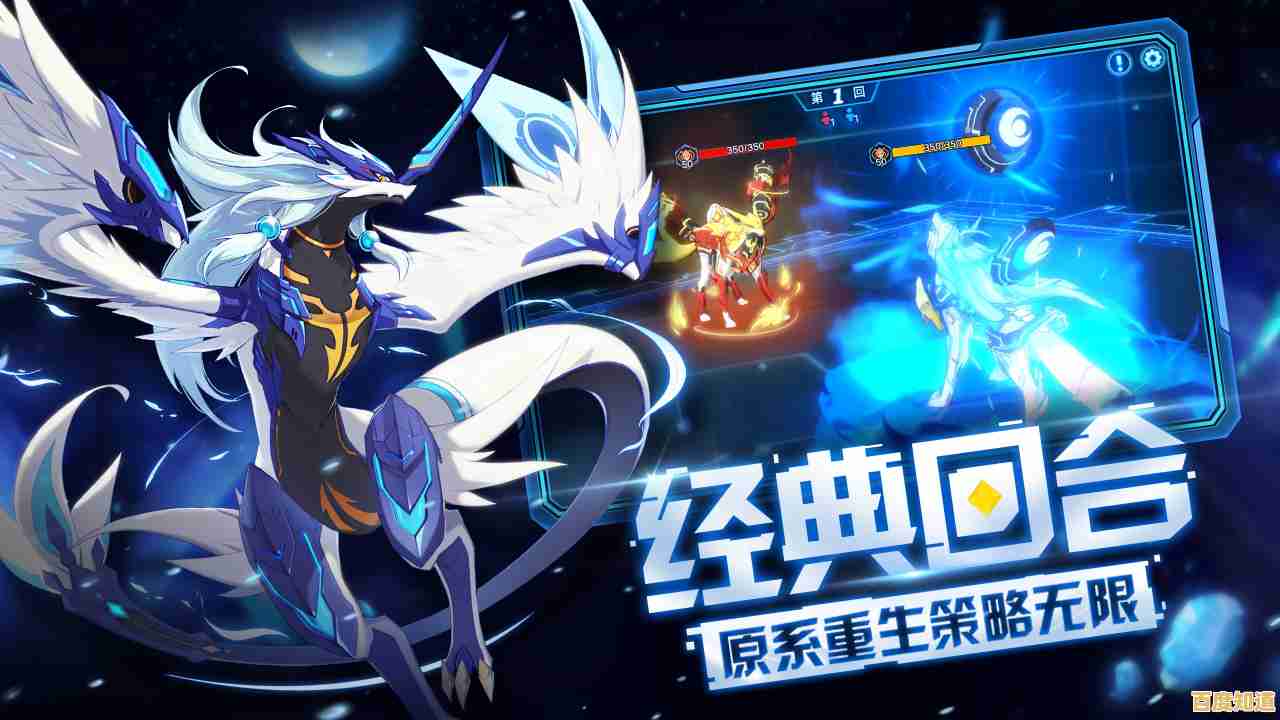 收集精灵神宠,开启冒险之旅,奥拉星》你怎能错过? 收集精灵神宠,开启冒险之旅,奥拉星》你怎能错过?