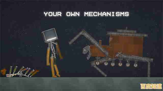 在像素世界打造专属武器?melonplayground国际服满足你的创造欲! 在像素世界打造专属武器?melonplayground国际服满足你的创造欲!