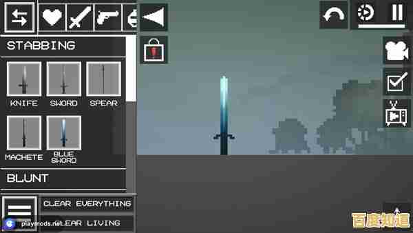 在像素世界打造专属武器?melonplayground国际服满足你的创造欲! 在像素世界打造专属武器?melonplayground国际服满足你的创造欲!