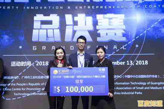 韩国三星:全球科技创新浪潮中的开拓者与行业标杆 韩国三星:全球科技创新浪潮中的开拓者与行业标杆