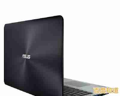 华硕X450轻薄便携笔记本:高效办公搭档,畅快娱乐伴侣,性能全面升级 华硕X450轻薄便携笔记本:高效办公搭档,畅快娱乐伴侣,性能全面升级
