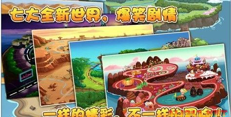 如何与哥布林斗牌、教绵羊飞翔?误入迷途免费版》带你开启奇幻冒险! 如何与哥布林斗牌、教绵羊飞翔?误入迷途免费版》带你开启奇幻冒险!