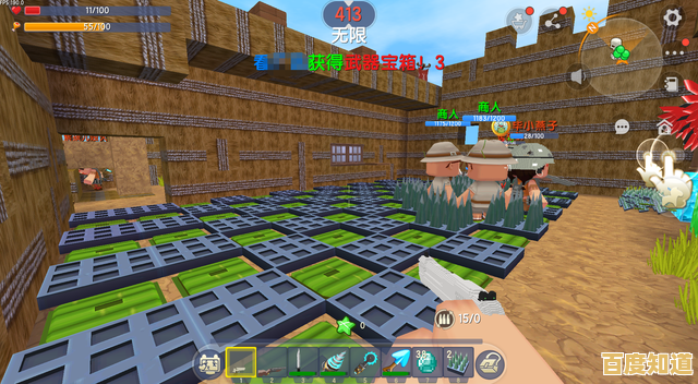 还在寻找超高自由度的沙盒游戏?迷你世界044版本》你玩了吗? 还在寻找超高自由度的沙盒游戏?迷你世界044版本》你玩了吗?