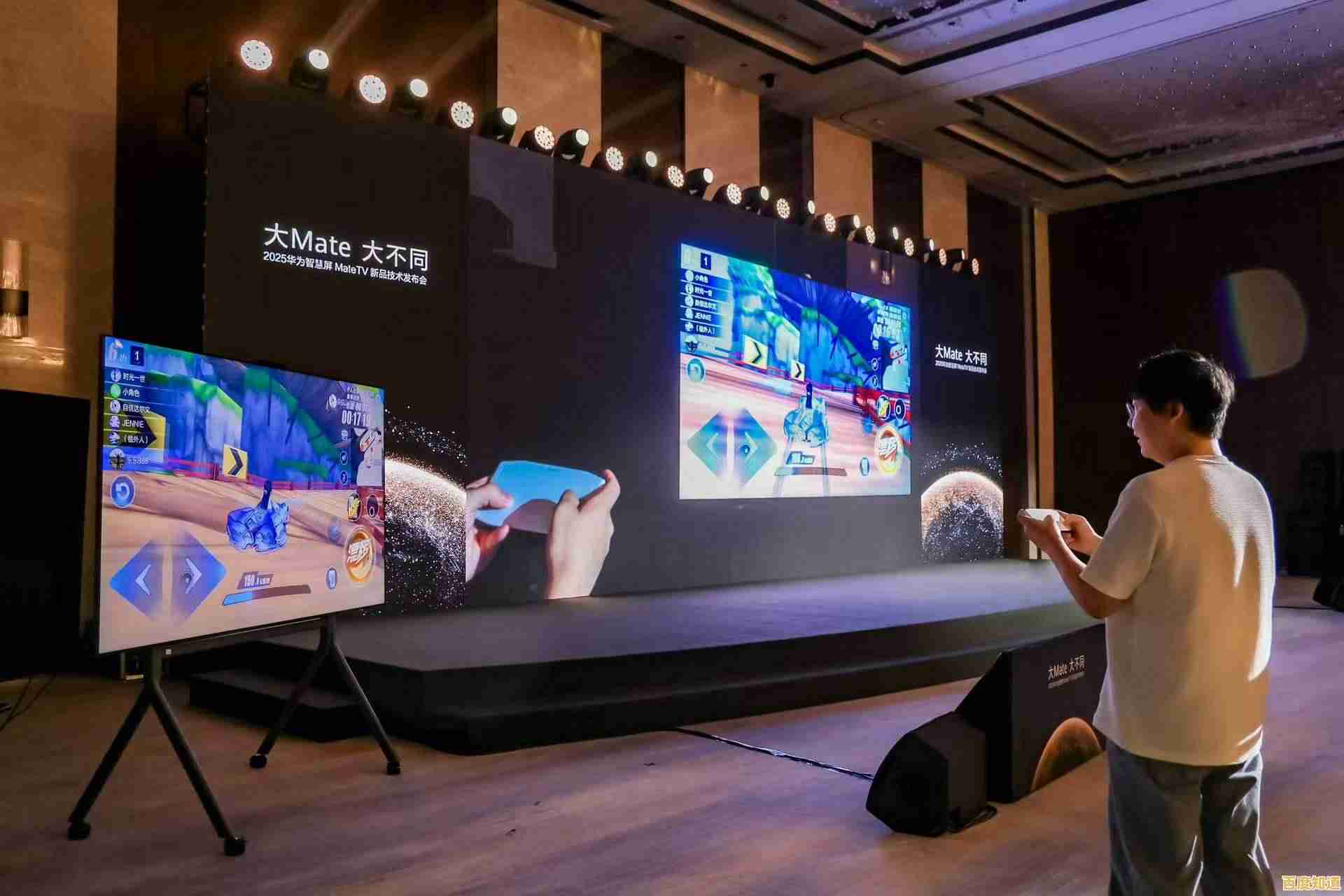 华为视频：智慧科技重塑影音体验，畅享沉浸式视听盛宴