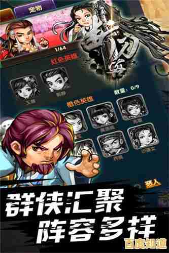 畅玩不停歇！盘点30款热门手游佳作，带你领略移动游戏的极致乐趣