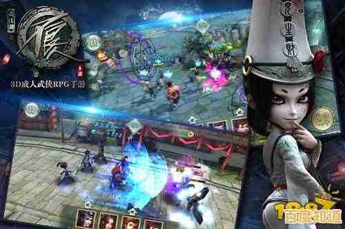 畅玩不停歇！盘点30款热门手游佳作，带你领略移动游戏的极致乐趣