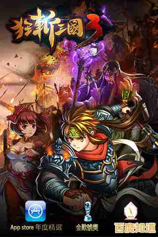 还在找怀旧动作手游?狂斩三国1老版本完美复刻吕布斩将的快感! 还在找怀旧动作手游?狂斩三国1老版本完美复刻吕布斩将的快感!