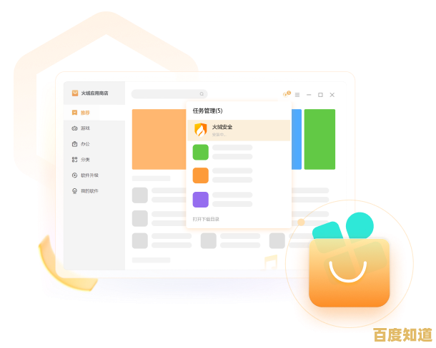 畅享海量免费软件下载大全，涵盖各类实用工具，安全便捷任你选！