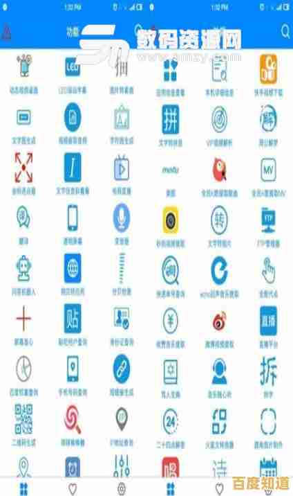 畅享海量免费软件下载大全，涵盖各类实用工具，安全便捷任你选！