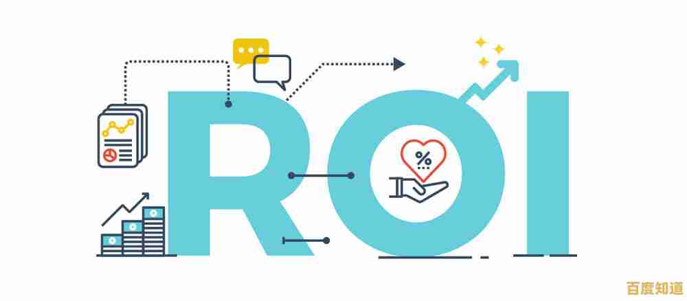 深入探讨投资回报率ROI:计算方式与行业实践全攻略 深入探讨投资回报率ROI:计算方式与行业实践全攻略