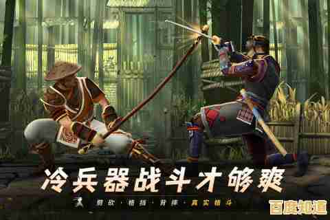 想体验极致格斗乐趣？暗影格斗3》正版等你来战！