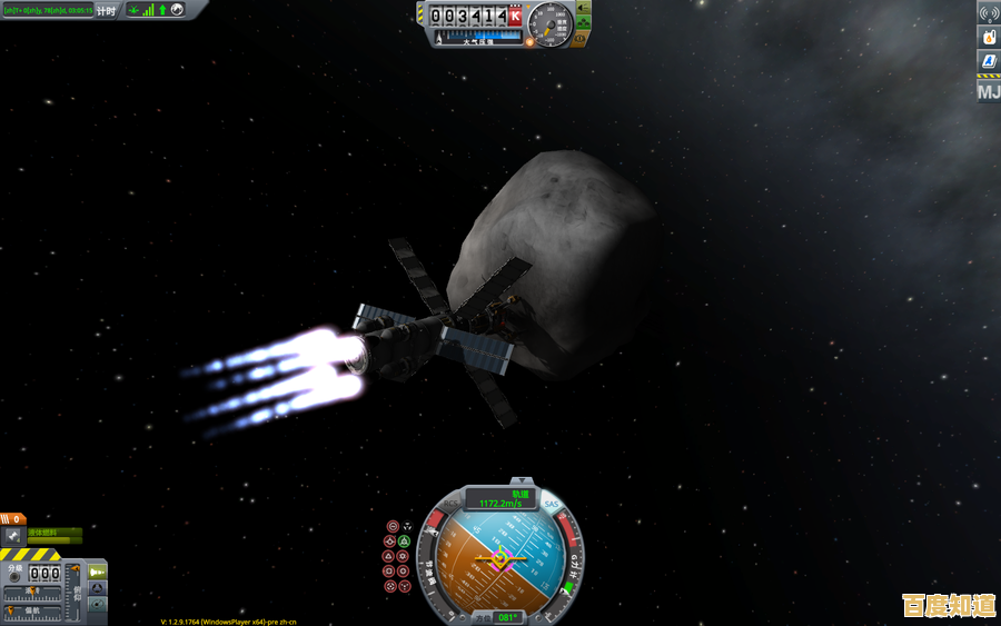 还在找细节拉满的航空航天游戏？坎巴拉太空计划》不就是最佳选择？