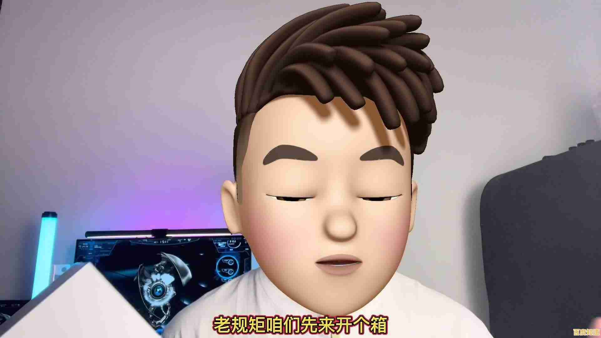 2022年桌面处理器天梯图：新一代CPU巅峰对决，性能飞跃重塑科技潮流